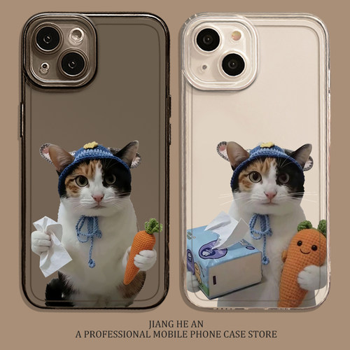 适用小米手机壳搞怪猫咪