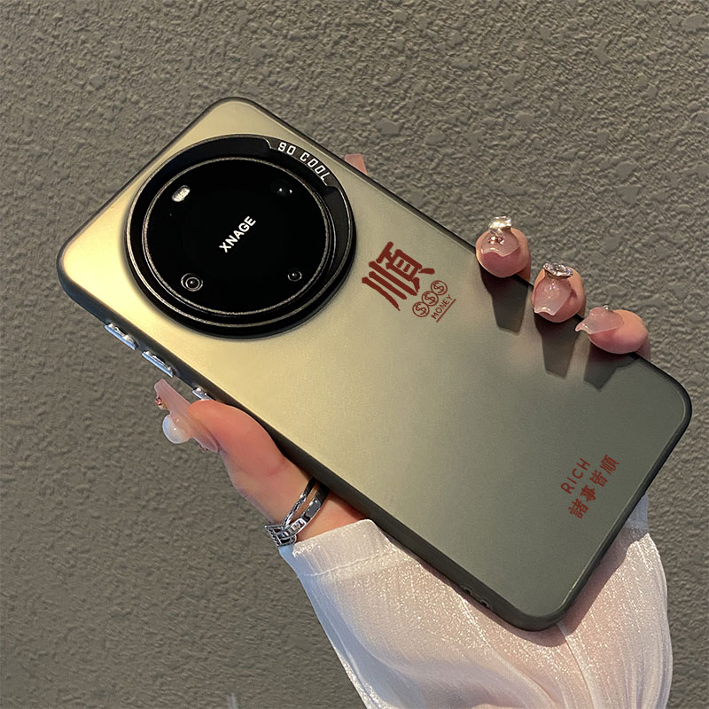 适用OPPO手机壳发财文字