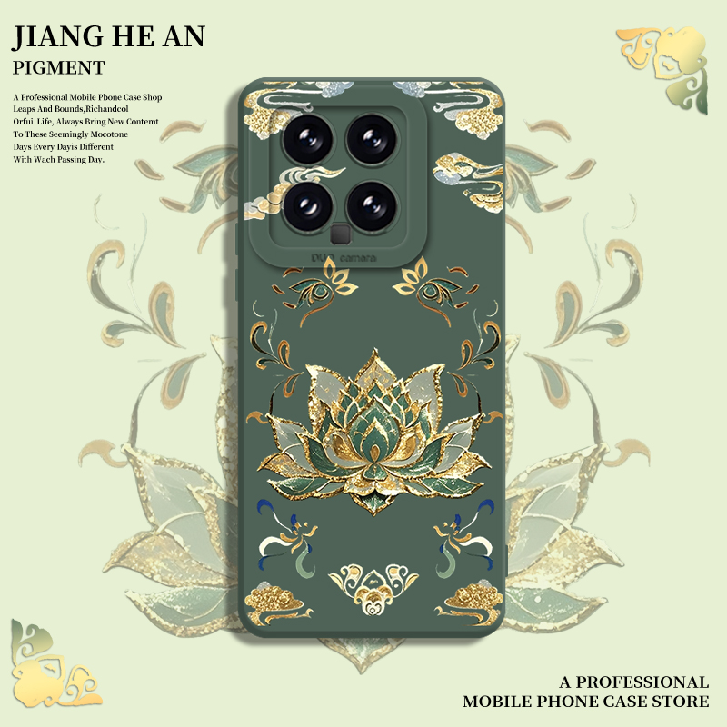 适用小米手机壳敦煌莲花