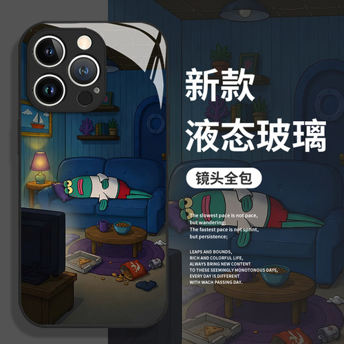 适用小米手机壳摆烂比奇堡