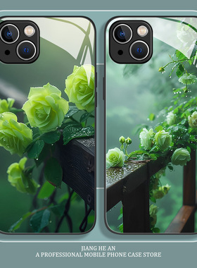 2025适用苹果15pro手机壳iPhone14新款13mini清新12薄荷绿11绿色xsmax夏天xr的x高级感8plus套7p绿16超火玫瑰