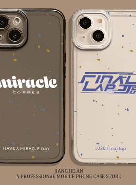 林俊杰jj20适用小米15ultra手机壳14演唱会13pro红米k80至尊版k70k60k50k40同款12s应援11透明note/17/turbo4