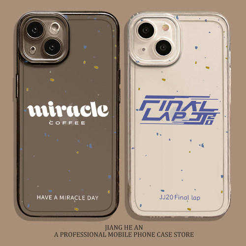 适用小米手机壳林俊杰