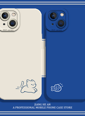 情侣适用16苹果14手机壳iPhone15pro/13mini猫咪17air/12鱼11高级感xsmax简约xr小狗x一对8plus特别的7p硅胶