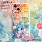 彩色花朵适用苹果17promax手机壳iPhone16plus新款 air简约15小清新14春天13文艺12高级感11女xs