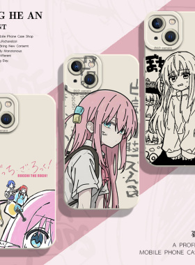 孤独摇滚适用reno13pro手机壳oppo二次元12/14动漫11波奇酱10山田凉9虹夏8男findx7硅胶一加ace5漫画3新款2套