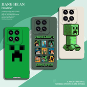 世界适用小米17ultra手机壳15周边14苦力怕max像素13pro红米k90至尊版 k80k70k60k50k40s 12s 我 note turbo4