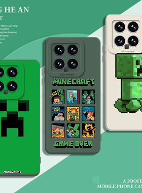 我的世界适用小米17ultra手机壳15周边14苦力怕max像素13pro红米k90至尊版k80k70k60k50k40s/12s/note/turbo4