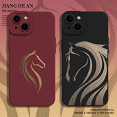 艺术马纹适用苹果17promax手机壳iPhone16马年14新年13本命年air红色15高级感mini男12女11 8plus