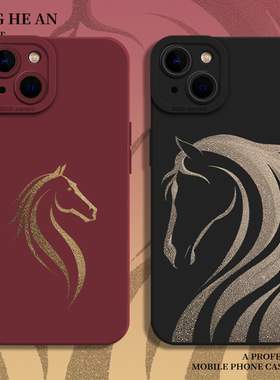 艺术马纹适用苹果17promax手机壳iPhone16马年14新年13本命年air红色15高级感mini男12女11/xs/xr/x/8plus/7p