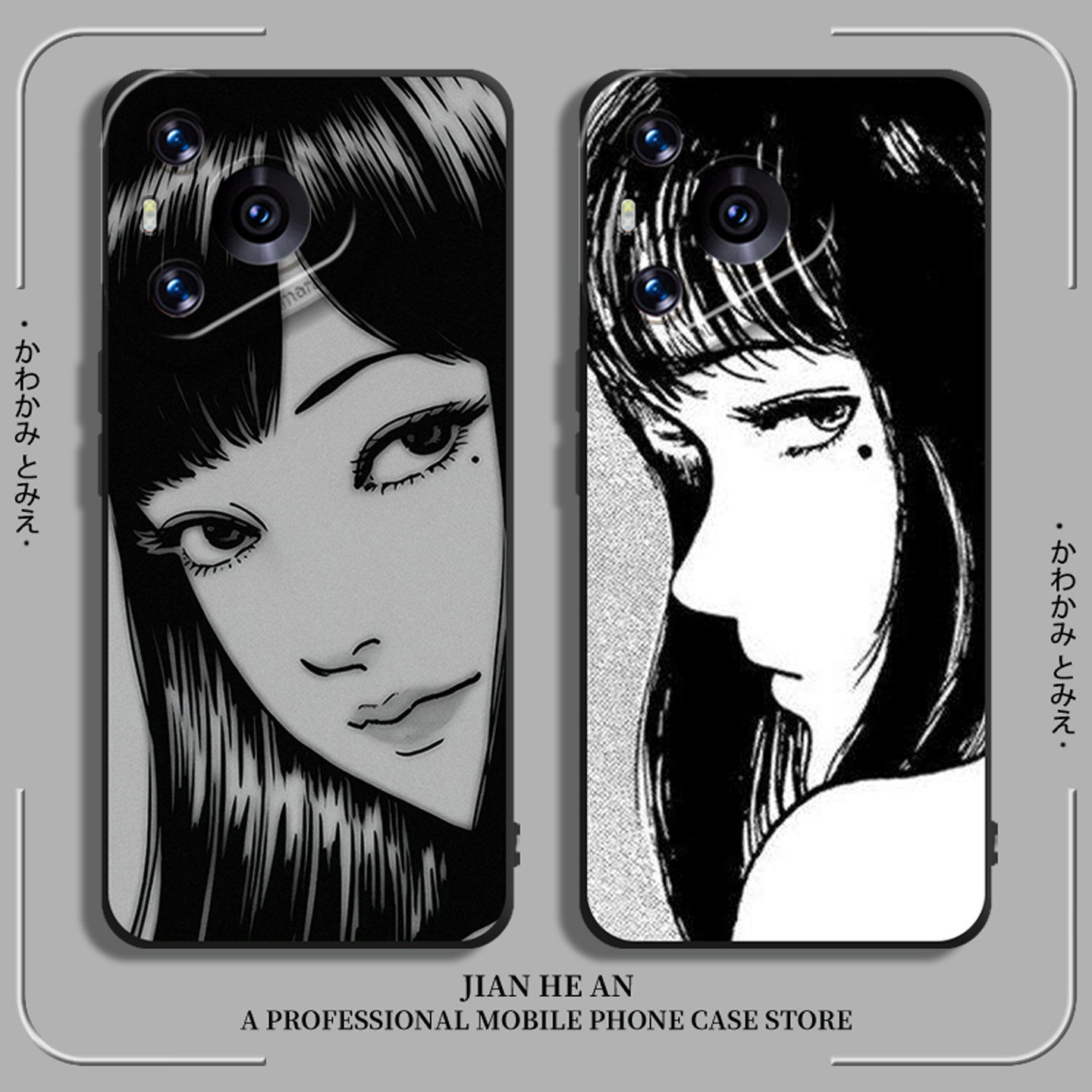 川上富江适用华为mate90promax手机壳pura80动漫70二次元60日系50漫画40/30/nova15ultra/14/13/12/11/10/9/p