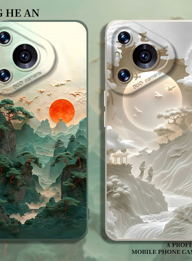 折纸风景适用华为nova15ultra手机壳mate80国风pura70promax文艺60国潮50高级感40套30/14/13/12/11/10/9/8/p