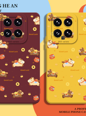 卡通小马适用小米13手机壳14红米k90至尊版15马年17promax新款k80k70k60k50k40s高级感12女11/note/10/turbo4