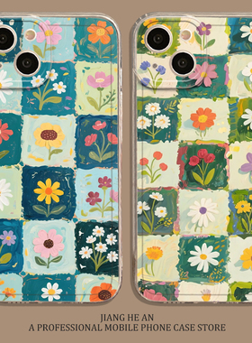 格子花朵适用小米17手机壳15红米k90promax至尊版note14春天ultra新款13简约k80k70k60k50k40s女12超薄turbo4
