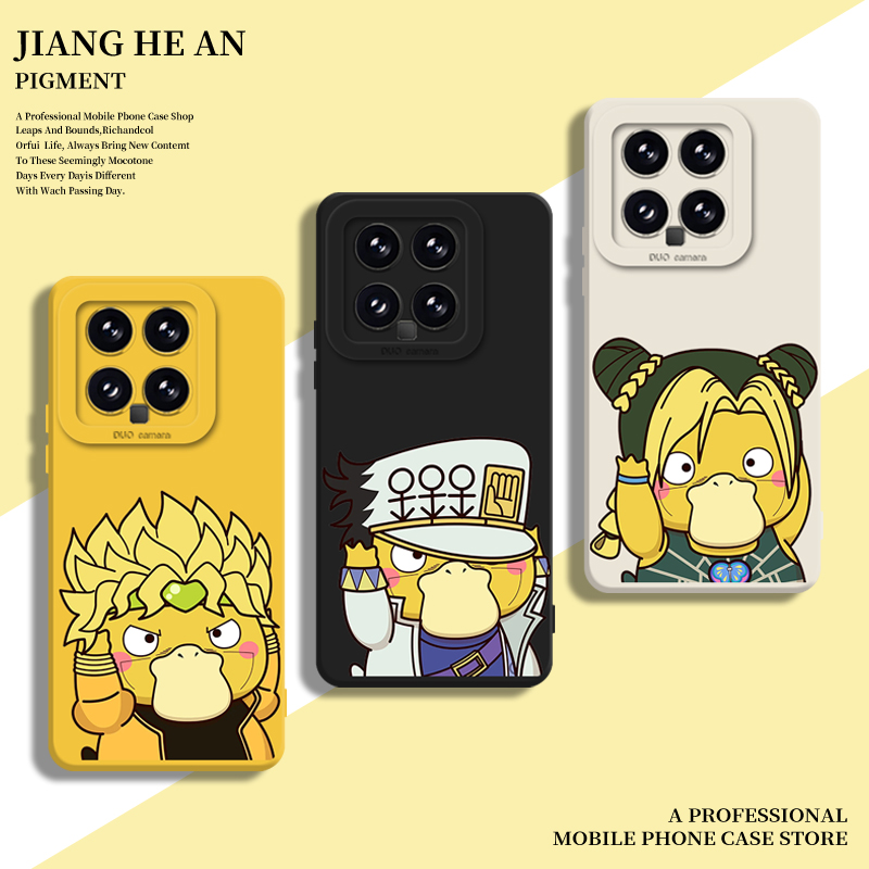 适用小米手机壳可达鸭jojo