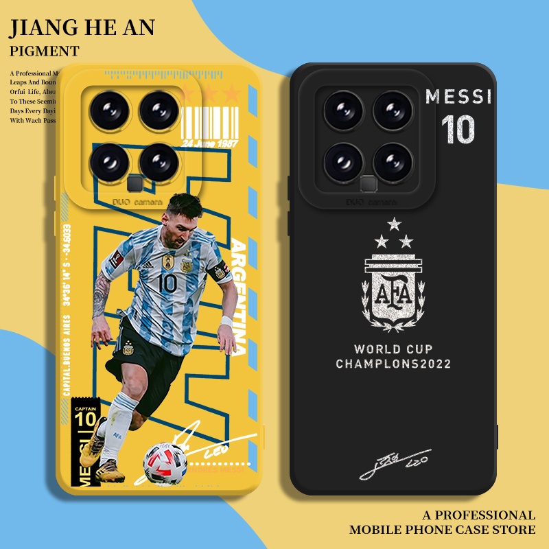 适用小米手机壳梅西球衣