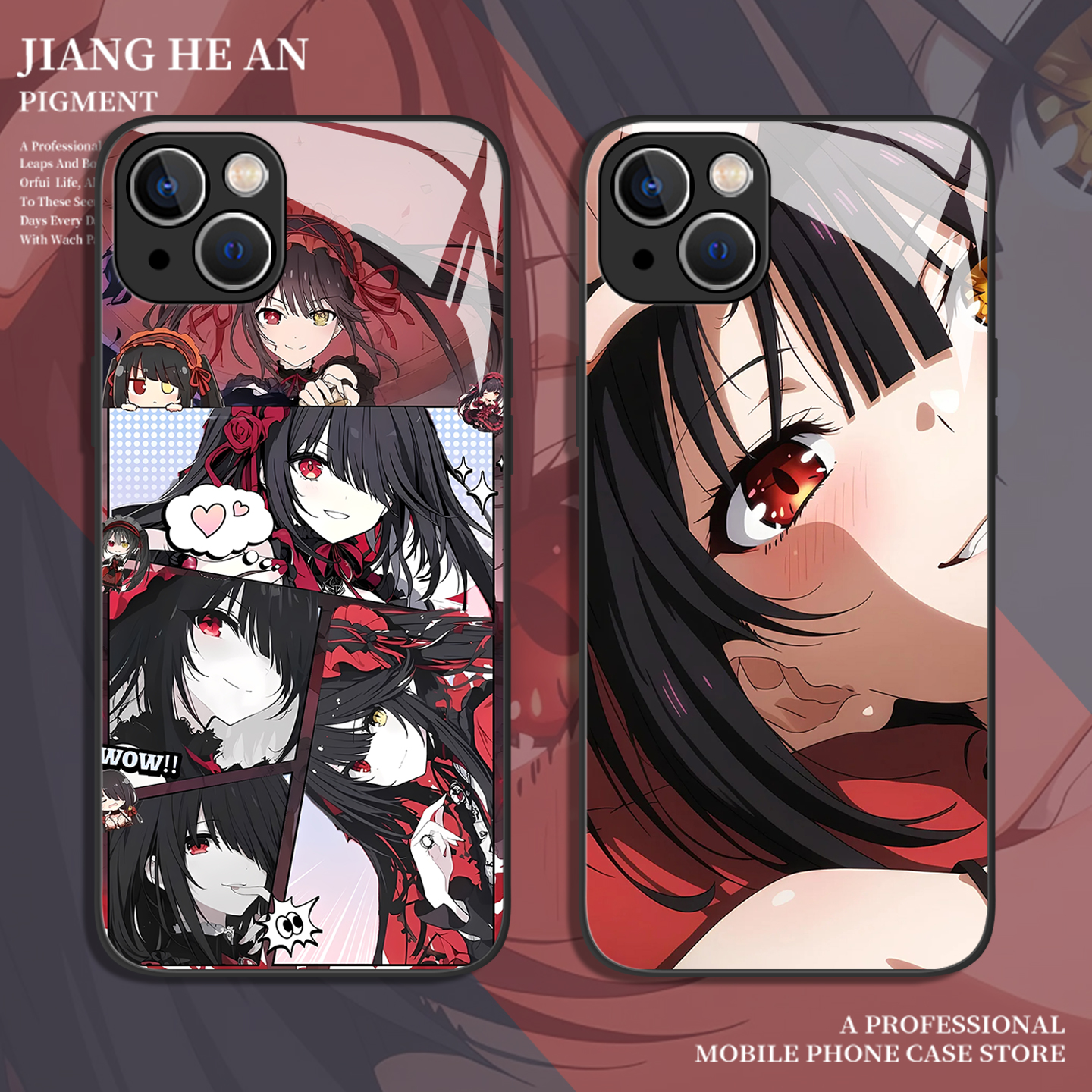 适用iqoo手机壳时崎狂三