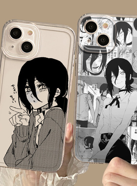 适用电锯人iPhone14手机壳苹果13pro动漫12mini玛奇玛11/17air帕瓦xsmax透明xr二次元x蕾塞8plus漫画7p男15套