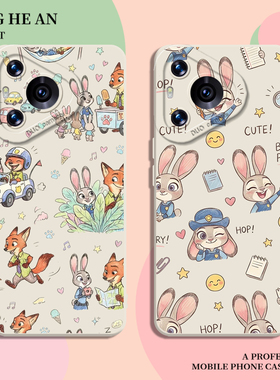 兔警官朱迪适用华为mate80pro+手机壳pura70尼克max疯狂动物城60女50/40/30/nova14/13/11/10/9/8/12/ultra/p