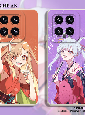 适用小米17promax手机壳15红米k90ultra超时空辉夜姬note14动漫13二次元k80至尊版k70k60k50k40s男12/turbo4