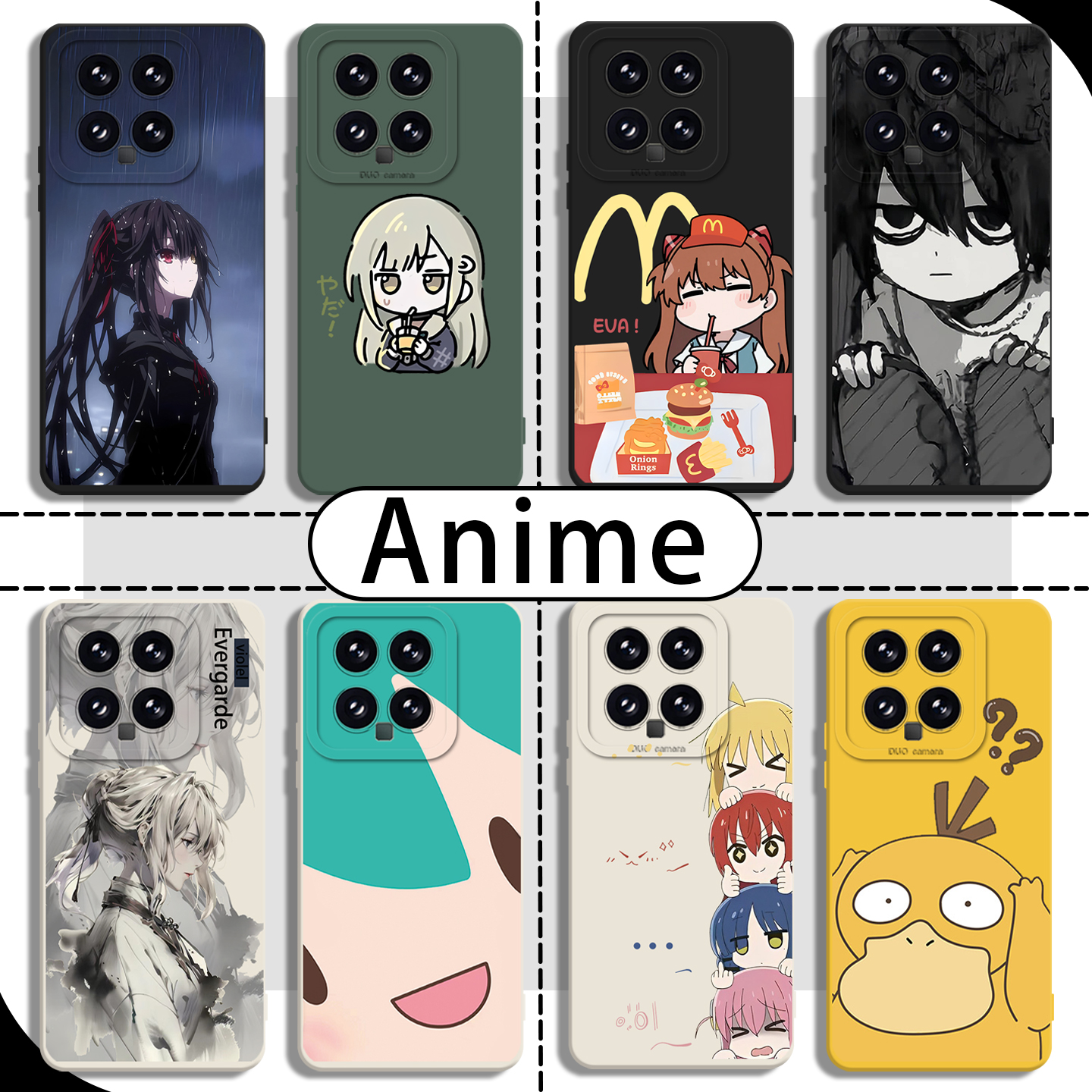 高清图案，裸机手感