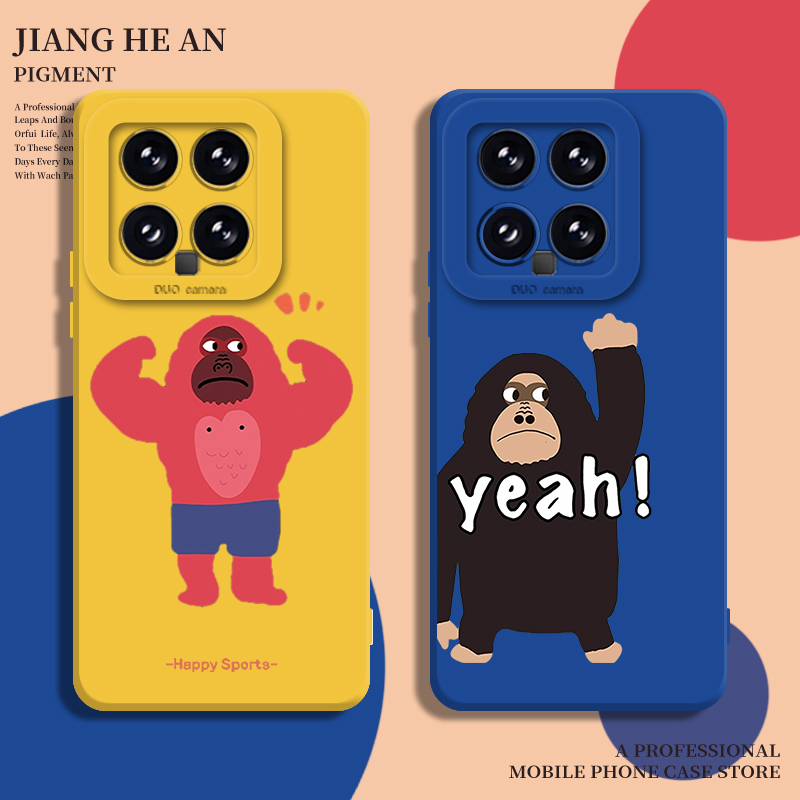 适用小米手机壳搞怪猩猩