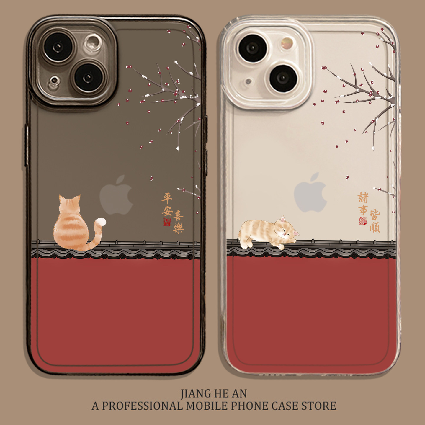 适用华为手机壳红墙猫咪