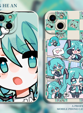 初音未来适用iqoo15手机壳iqooneo10动漫13二次元12pro日系11s卡通11可爱9男z9turbo简约vivo爱酷8/iq7/z/5/6