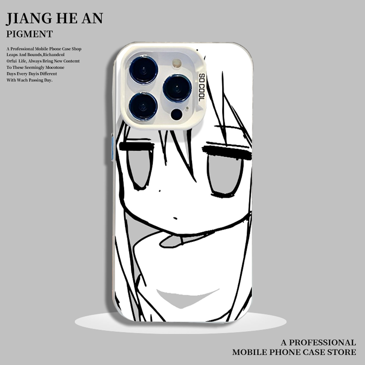 泉此方适用苹果17plus手机壳iPhone16promax幸运星air动漫15二次元14周边13mini简约12男11套xs/xr/x/8/7p/se