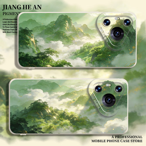 适用华为手机壳绿系山水画