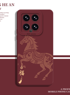 福字适用小米17手机壳15敦煌马14马年max新年13pro红米k90至尊版k80k70k60k50k40s本命年12s红色note套turbo4