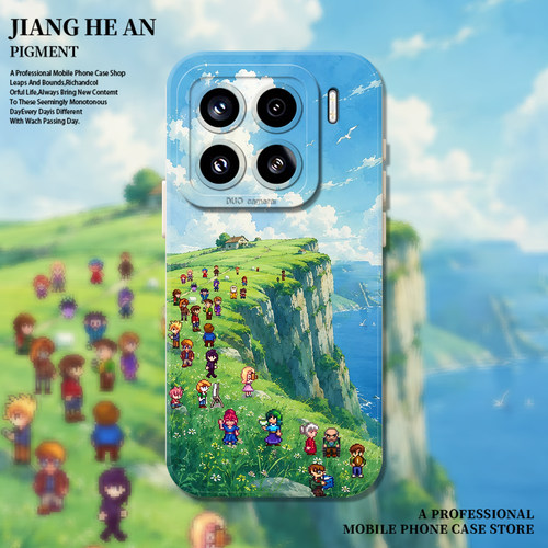 适用小米手机壳星露谷