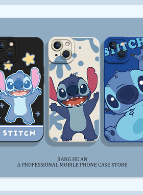 史迪仔适用iqoo12手机壳iqooneo9spro史迪奇13星际宝贝11s卡通11动漫10可爱z9turbo硅胶vivo/15/8套iq7/z/5/6