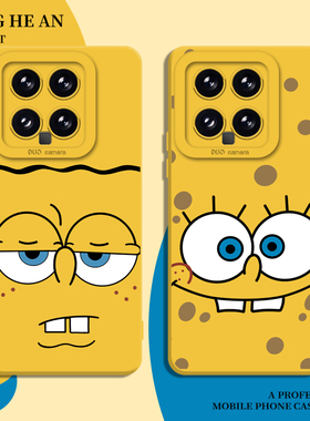 海绵宝宝适用小米17promax手机壳13ultra红米k90至尊版15周边14黄色k80k70k60k50k40s/12s/11/note/10/turbo4