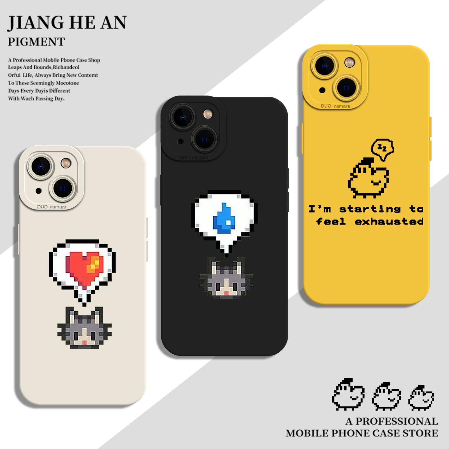 适用苹果手机壳星露谷