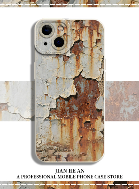 生锈适用iqoo11pro手机壳iqooneo10铁锈11s锈迹斑斑13破伤风12工业风9破烂vivo/15/8的z9turbo搞怪iq7套z/5/6