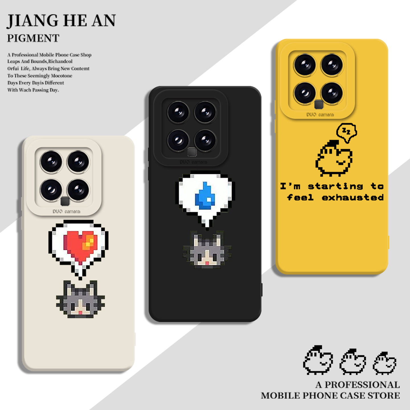 适用小米手机壳星露谷