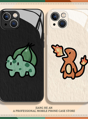 宝可梦适用小米13pro手机壳14红米k70皮卡丘k60k80至尊版12ultra杰尼龟11妙蛙种子note套turbo情侣17油画k50