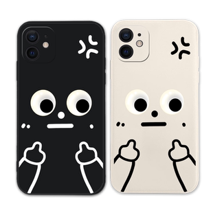 搞怪适用iqoo12pro手机壳iqooneo9竖中指11s新款11个性15/10/vivo/15/8硅胶iq7鄙视z/5/6火柴人turbo情侣s/+