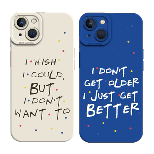 适用iPhone14手机壳16苹果15pro老友记13mini台词17air/12周边11硅胶xsmax字母xr英文x简约8plus小众7p高级se