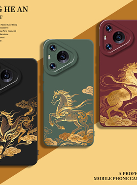 鎏金小马适用华为nova15ultra手机壳mate80promax国潮pura70马年60新年50本命年40套30/14/13/12/11/10/9/8/p