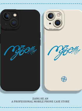 mygo适用iqoo11pro手机壳iqooneo9/bangdream/11s动漫13二次元12周边10液态vivo/15/8防摔z9turbo/iq7/z/5/6