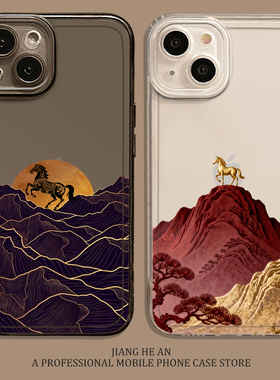 日照金山适用小米17ultra手机壳15红米k90promax国潮note14马13新款k80至尊版k70k60k50k40s透明12套turbo4男