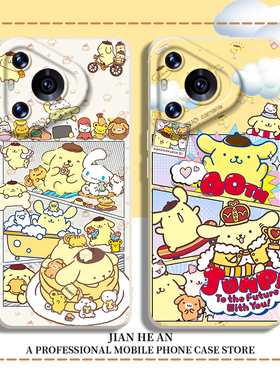 布丁狗适用华为mate70pro+手机壳pura80三丽鸥60周边50卡通40可爱30超火nova14女13/11/10/9/8新款12/ultra/p