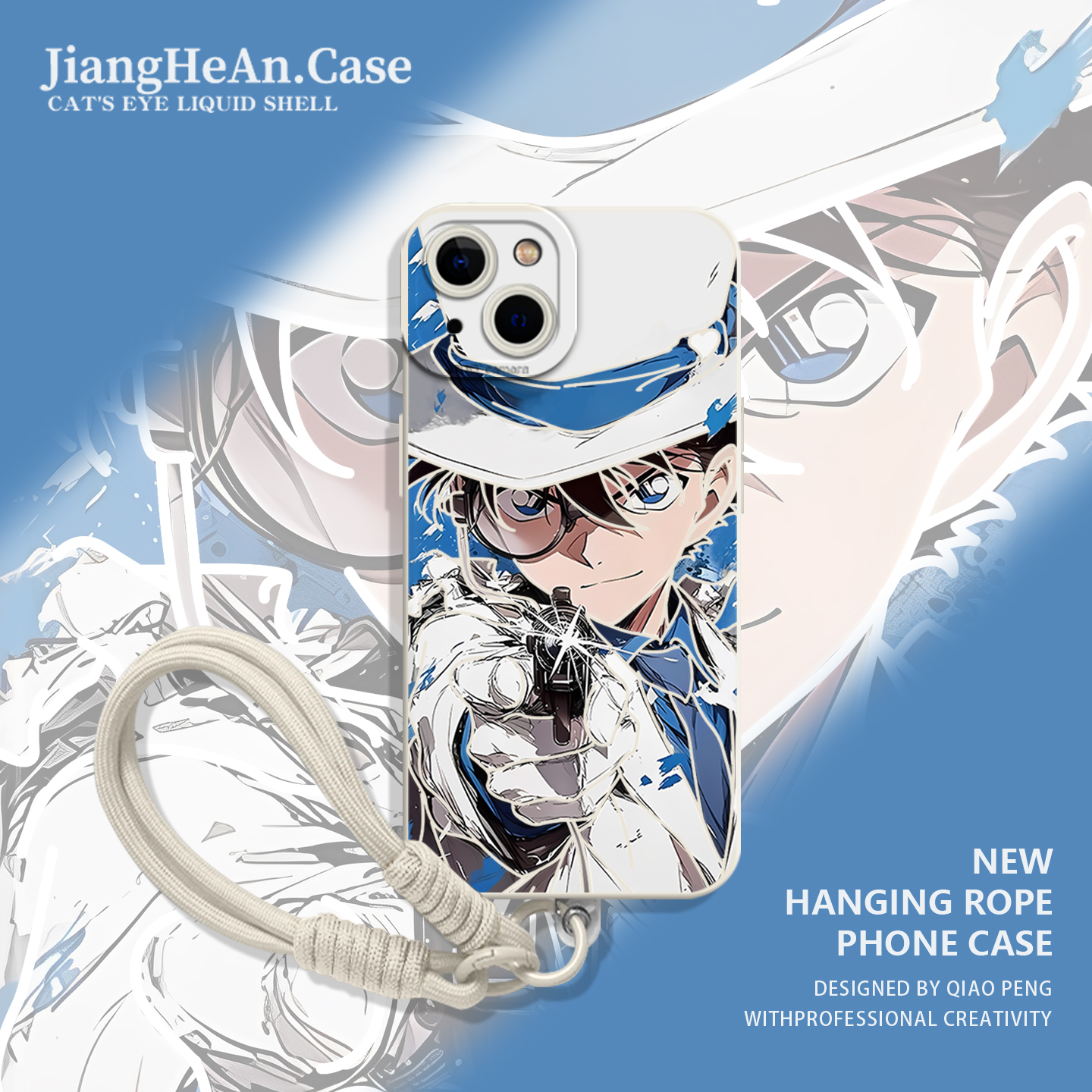 适用iqoo手机壳怪盗基德