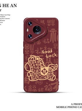 福字小马适用华为nova14手机壳mate70招财pura80pro+马年50新年40本命年30百福图13/12/11/10/9/8红色ultra/p