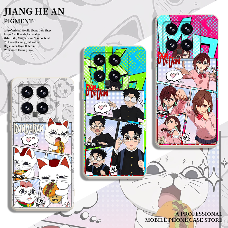 适用小米手机壳胆大党