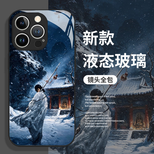 适用苹果手机壳林冲风雪山神庙