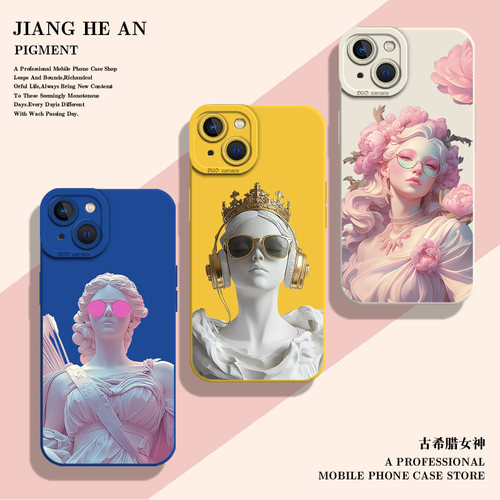 适用苹果手机壳古希腊女神