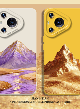 日照金山适用华为mate80手机壳pura70promax黄金60招财50发财40新款30高级感nova15ultra/14/13/12/11/10/9/p